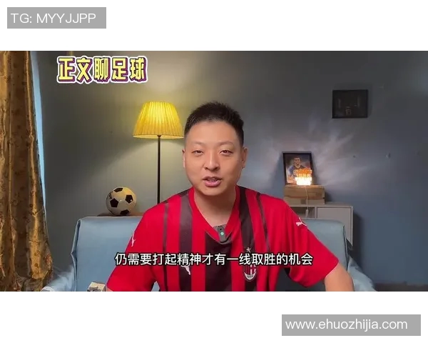 萨索罗与米兰精彩对决直播全程回顾及赛后分析 萨索罗与米兰精彩对决直播全程回顾及赛后分析