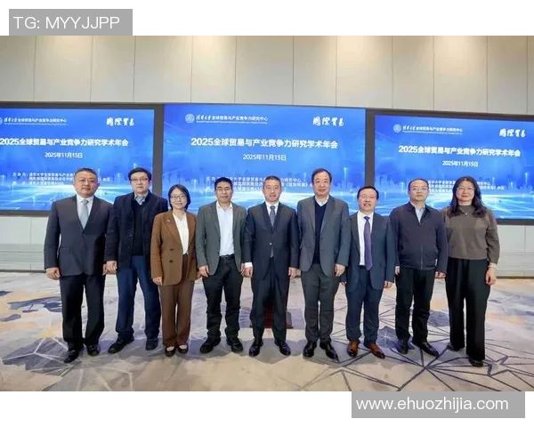 西安交通大学与清华大学的学术竞争与合作探讨