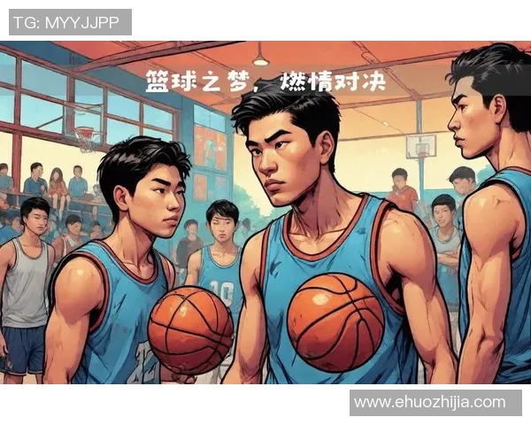 2017年北京与四川篮球对决回顾精彩瞬间与赛场激情再现