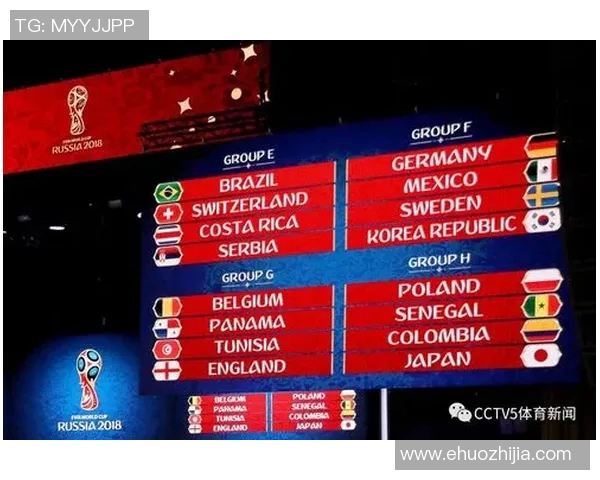 2017年CCTV中国对阵意大利精彩赛事回顾与分析