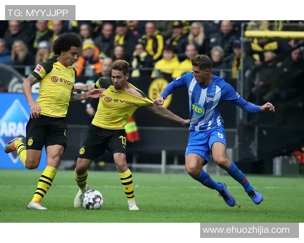 多特蒙德与柏林赫塔激战正酣比分揭晓精彩瞬间回顾