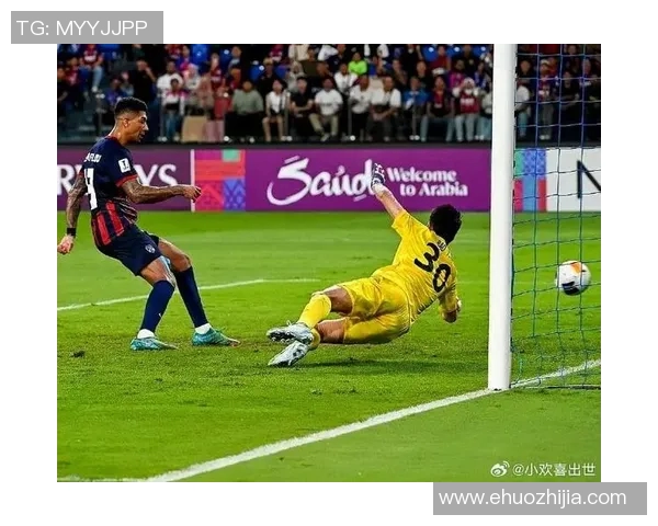 彭亨与柔佛的激烈对决揭示马来西亚足球的未来发展潜力