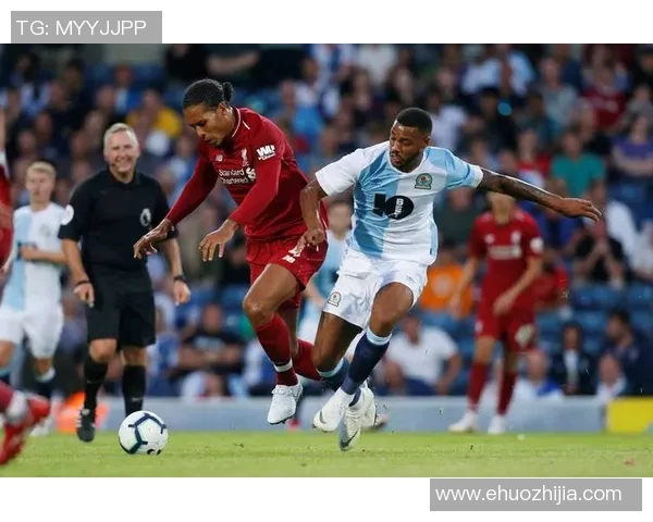 布莱克本与布里斯的激烈对决揭示英冠赛季新动向