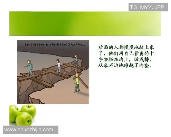 景菡一的成长之路：从平凡到卓越的励志故事与人生哲学