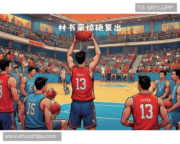 林书豪带领球队逆转猛龙精彩录像回顾与分析 林书豪带领球队逆转猛龙精彩录像回顾与分析