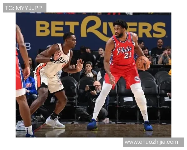 活塞与费城76人激战正酣比分胶着引发球迷热议