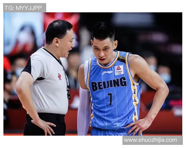 2020年广东队与北京队半决赛精彩对决回顾与分析 2020年广东队与北京队半决赛精彩对决回顾与分析