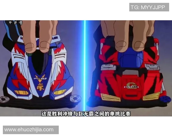 帕梅拉斯与累体育激战正酣谁将赢得这场精彩对决的胜利