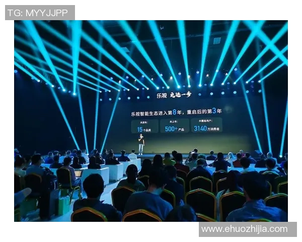 根克对阵塞尔塔乐视直播解析及赛前预测分析