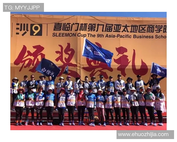 北京网球队中路突破新策略引领战术革新全面提升竞技水平MBA