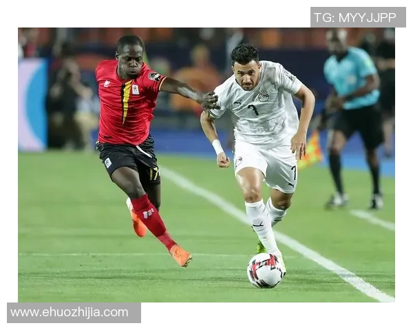 乌干达与埃及足球对决比分预测分析及赛前展望