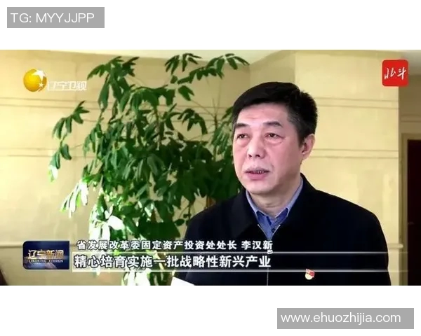 上海篮球队的力量变革引发热议新战略与未来发展探讨