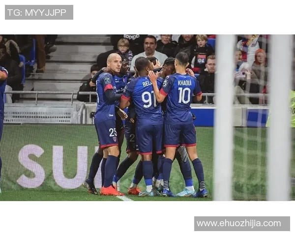 克莱蒙与欧塞尔历史交锋回顾及球队发展历程分析