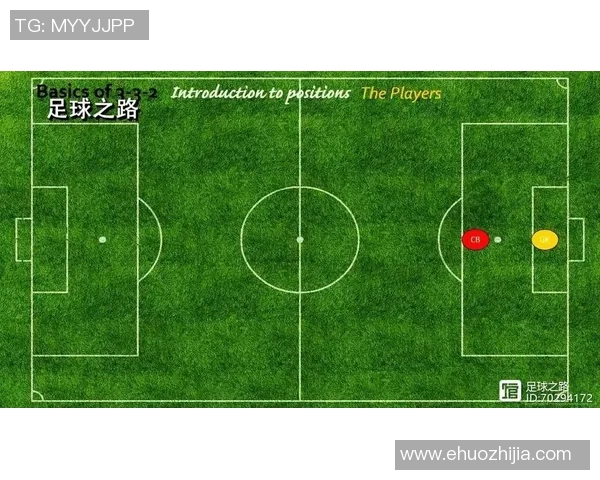 南韩与波斯尼亚足球对决精彩回顾与战术分析 南韩与波斯尼亚足球对决精彩回顾与战术分析