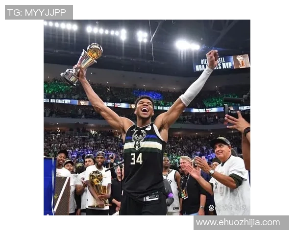 字母哥决定不提前续约将关注雄鹿能否在新赛季争夺总冠军