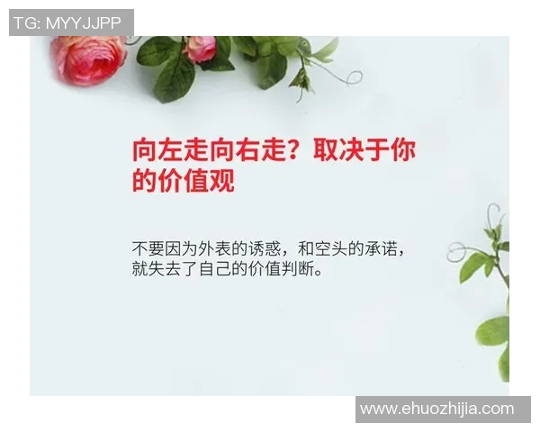 富兰克林的智慧与人生哲学如何影响现代社会与科学发展 富兰克林的智慧与人生哲学如何影响现代社会与科学发展