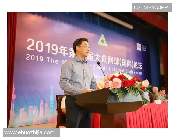 广州网球队技术揭秘:网球巨献背后的训练与策略分析MBA 广州网球队技术揭秘:网球巨献背后的训练与策略分析MBA