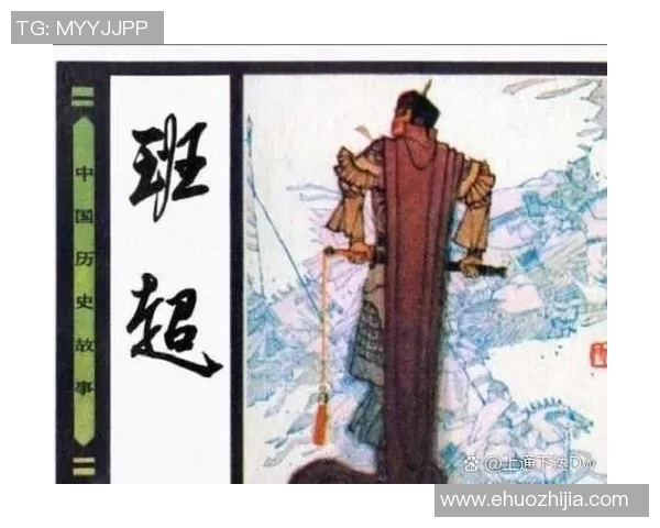 李根：从篮球场上的拼搏到人生的精彩转折，如何书写自己的传奇故事