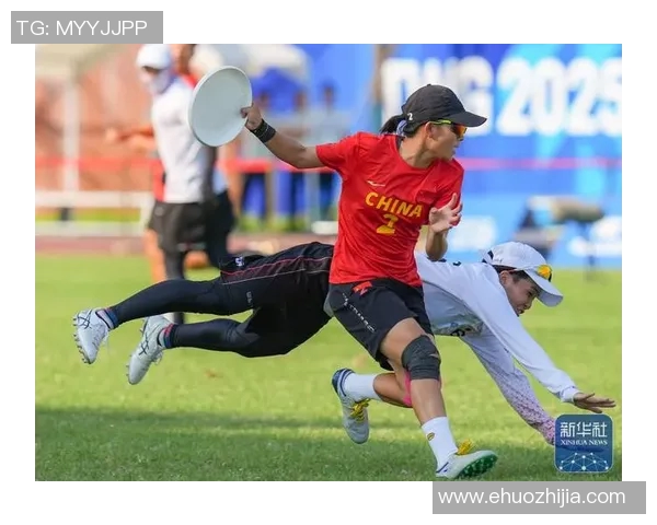 赛后分析：北京飞盘队与西安飞盘队的比赛节奏与战术对比