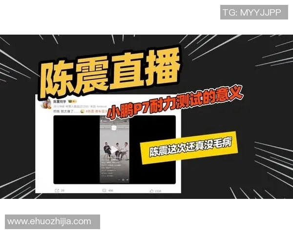 西安足球队耐力提升之路探讨与热议分析