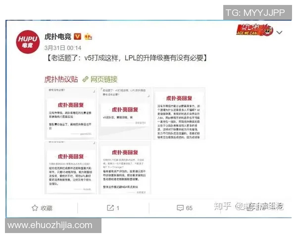 V5战队中路表现分析：突破与失误的深度剖析与反思