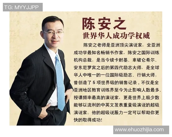 专访王芳：揭秘街舞界的成功秘诀与未来发展趋势